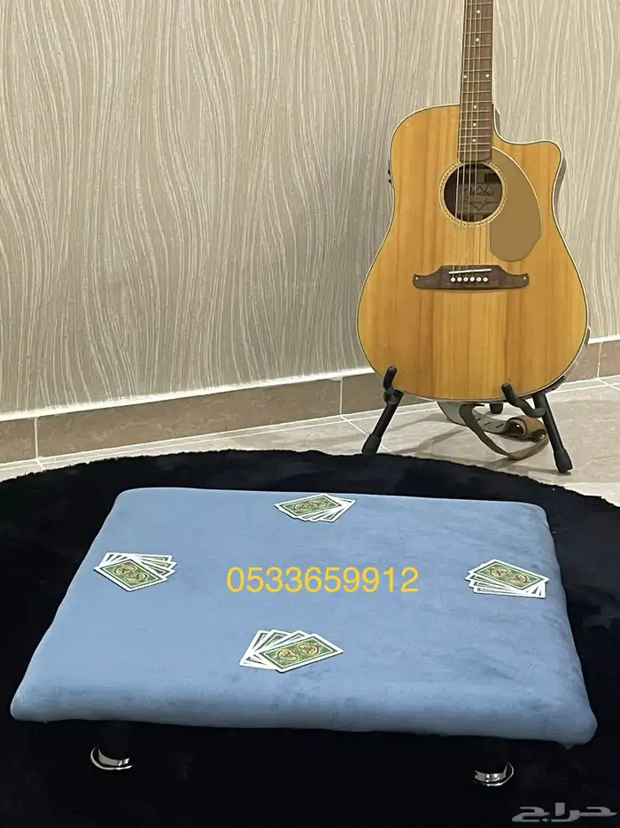 طاولات بلوت 21