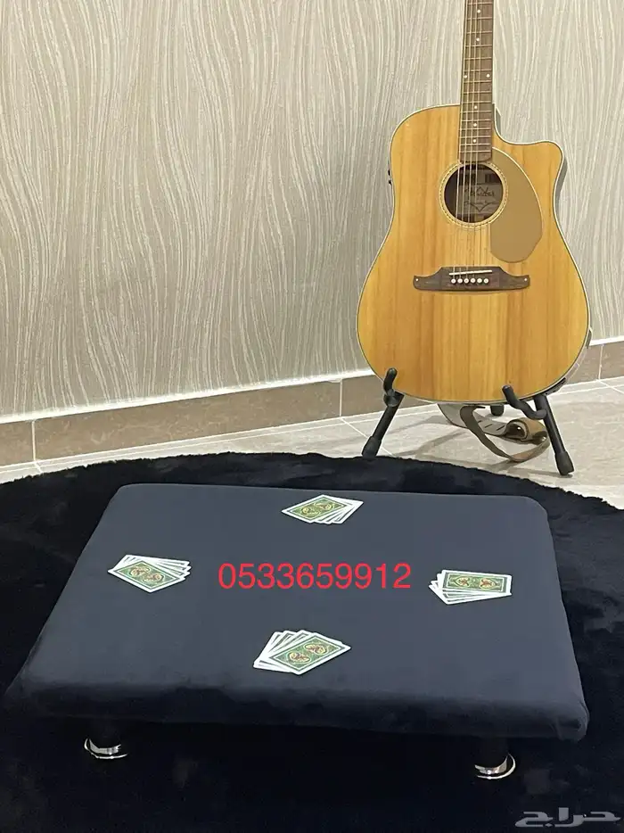 طاولات بلوت 23