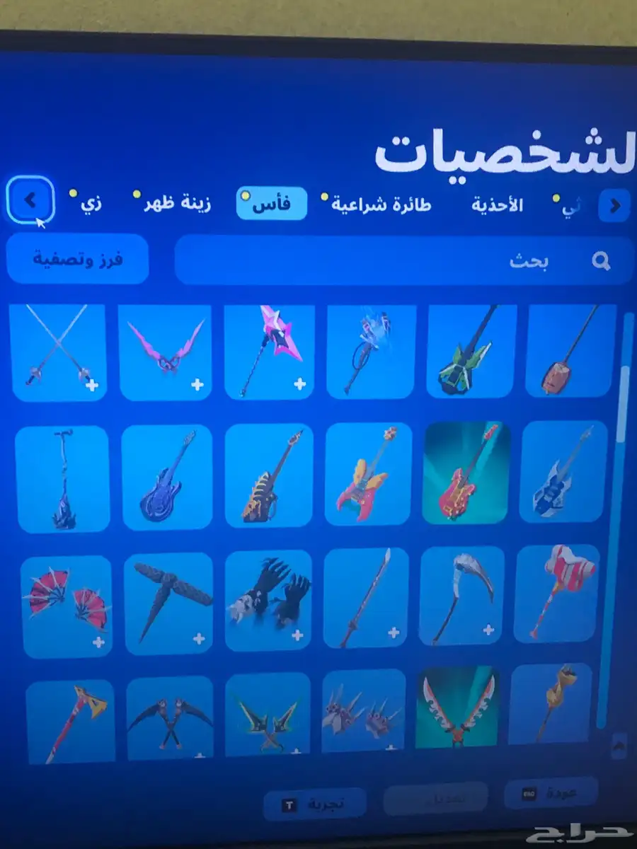 حساب سوني 12