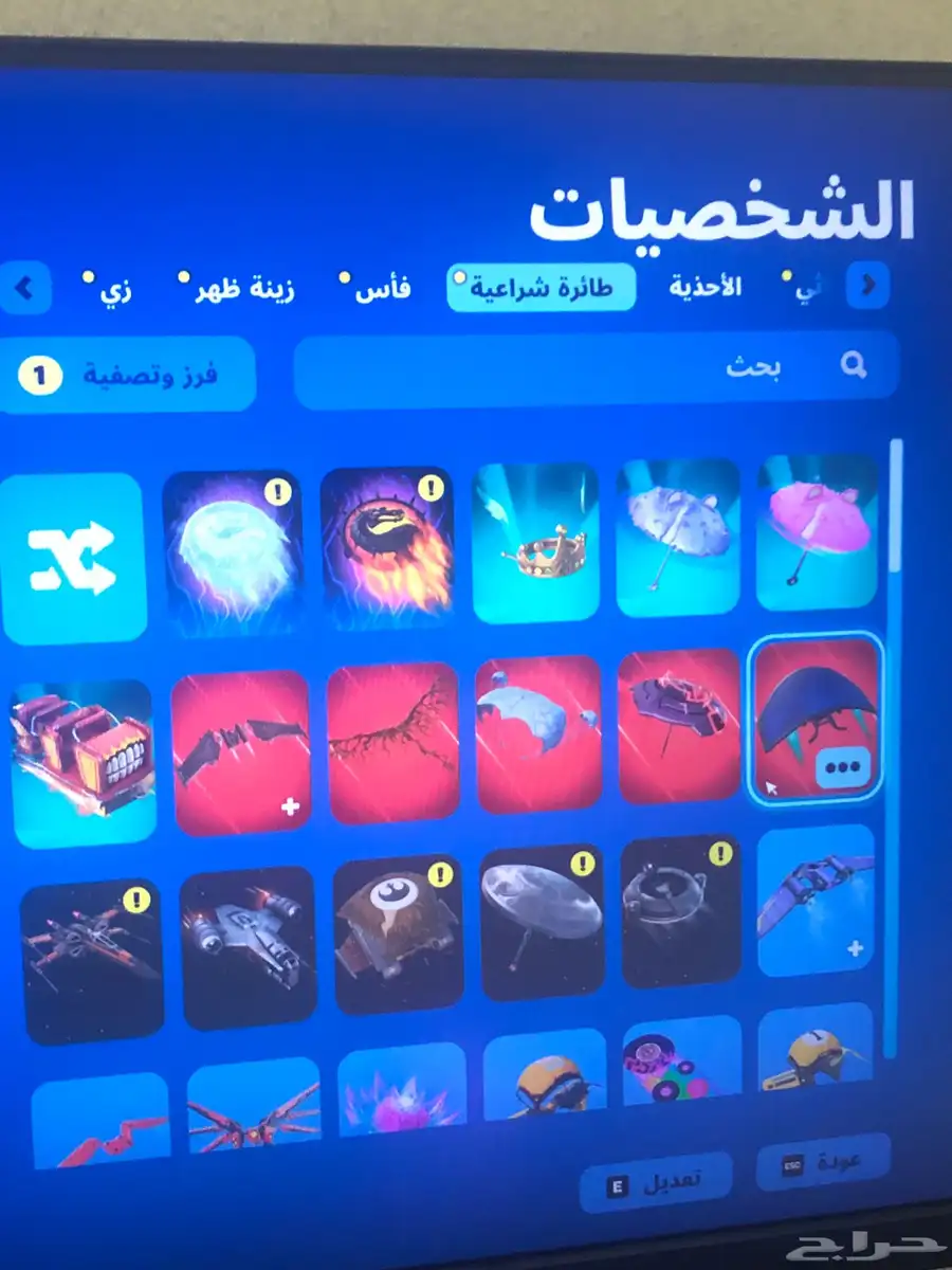 حساب سوني 21