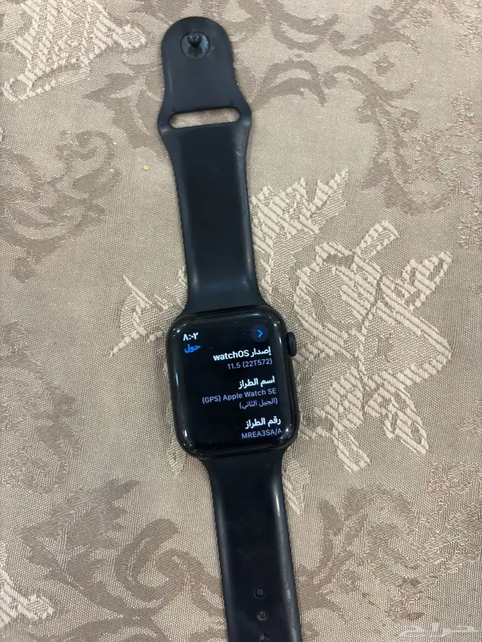 ساعة ابل Apple Watch 4
