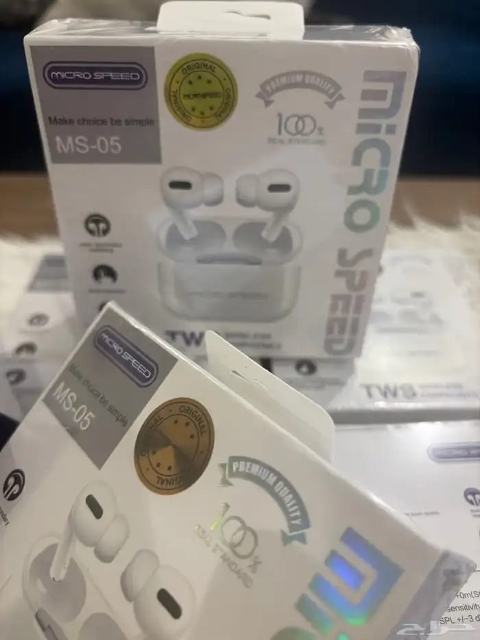 سماعات مايكرو سبيد 0