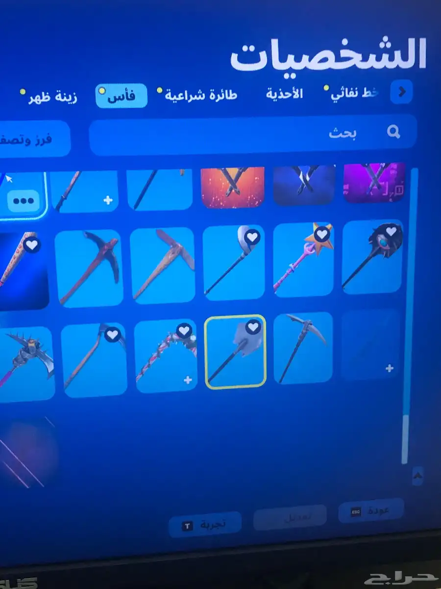 حساب سوني 19