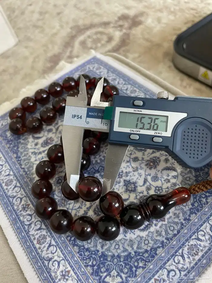 مسباح ترتروك قديم راهي 2