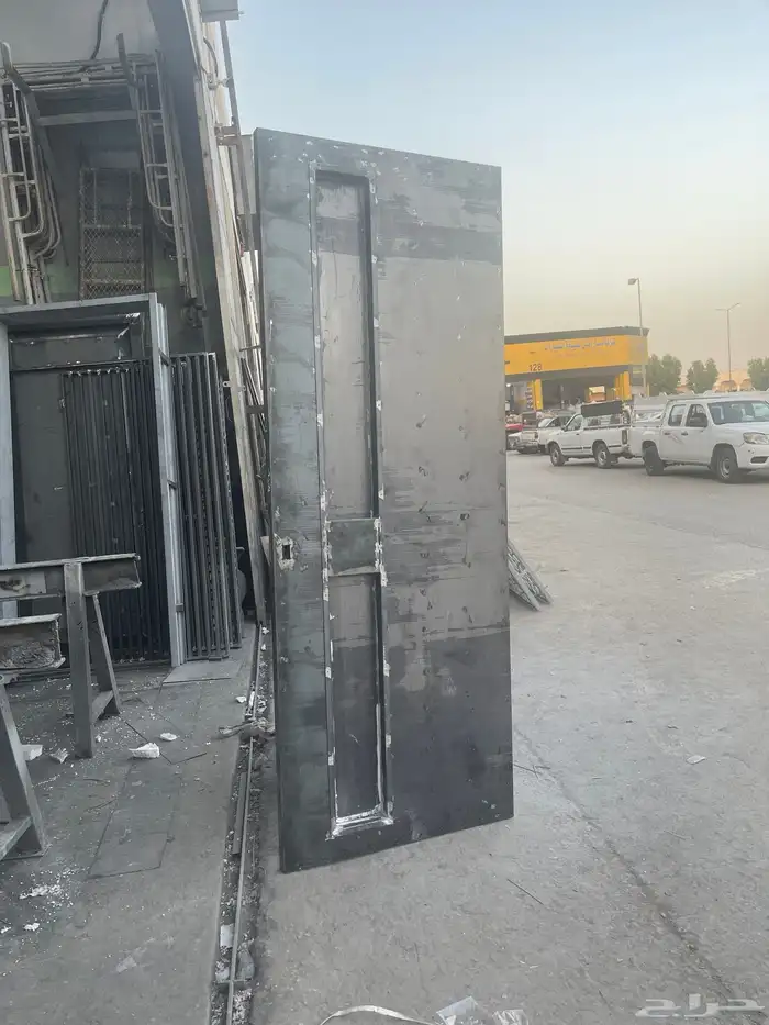 الحراد 2