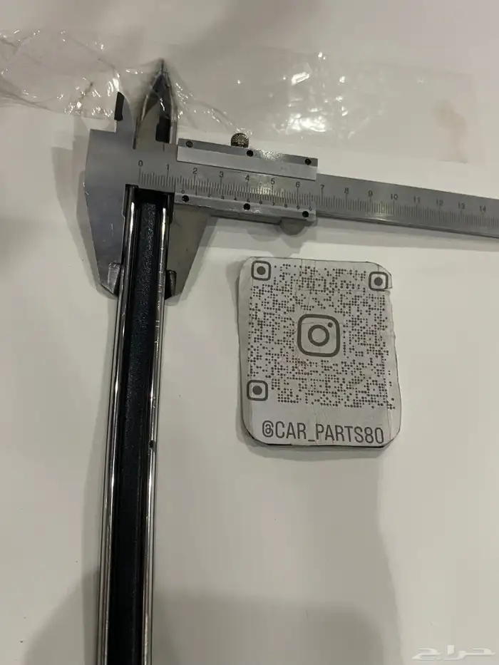 زيق بدي كابرس 7