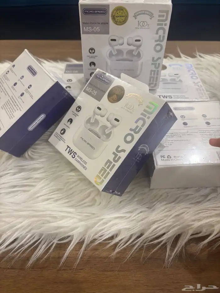 سماعات مايكرو سبيد 1