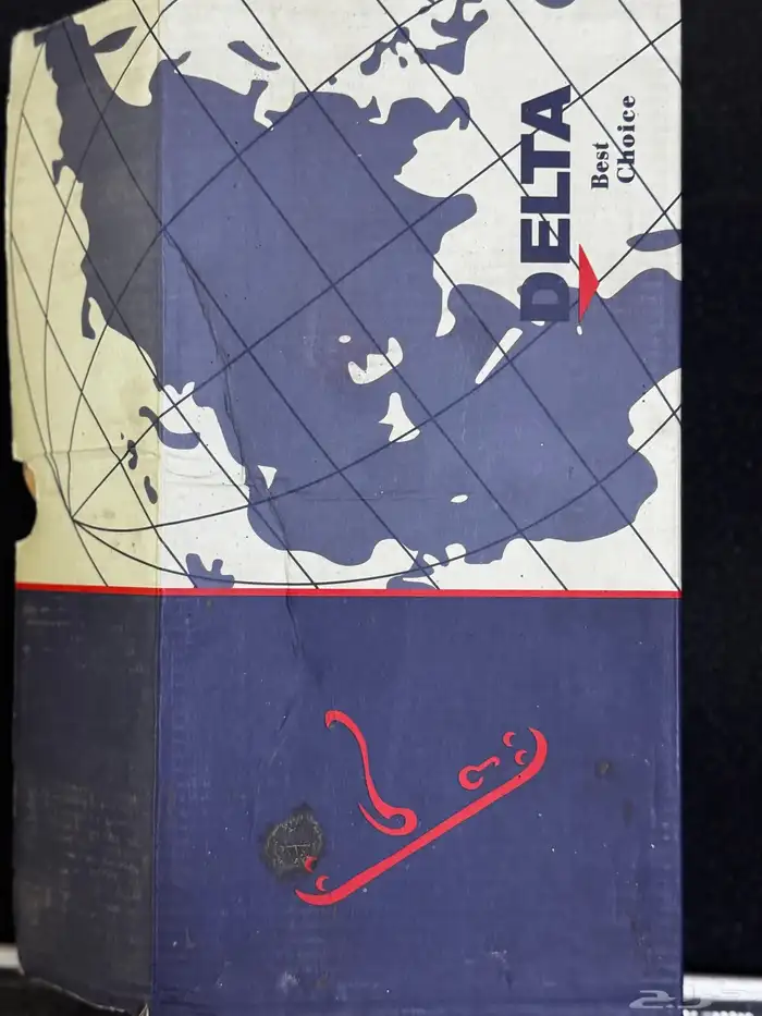 كوالين   اوكرة باب 1