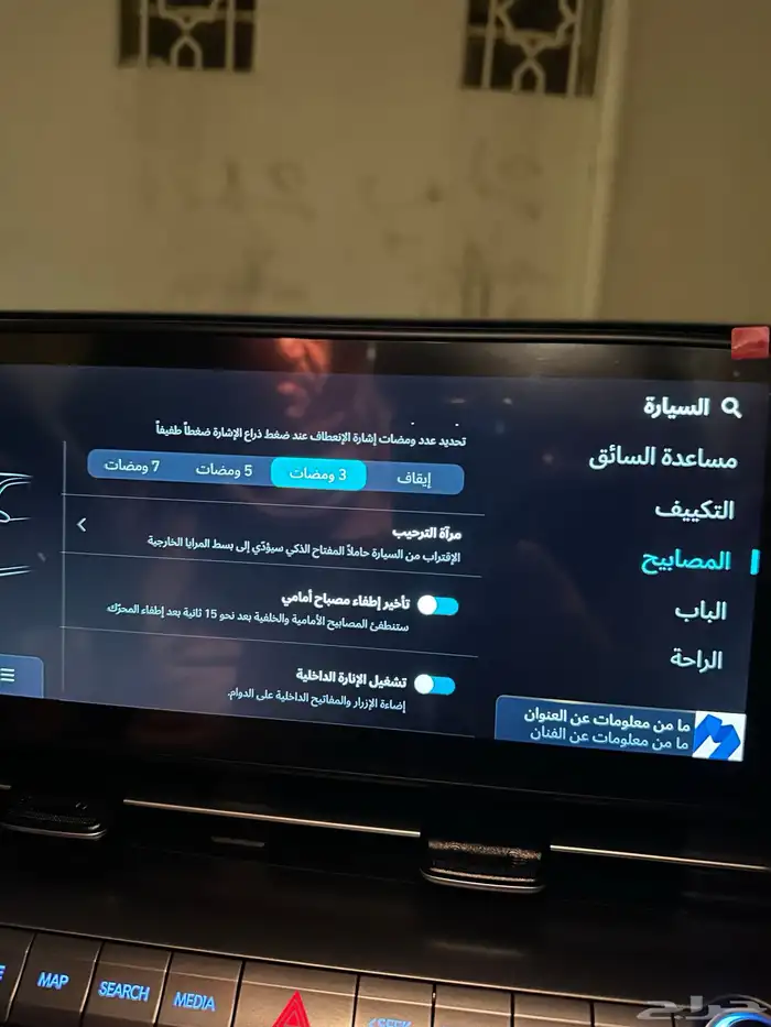 كونا واجن 2