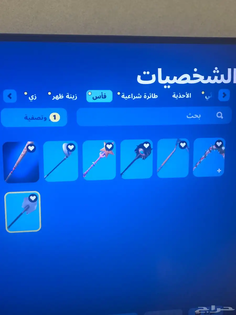 حساب سوني 10