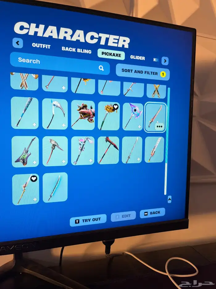 حساب فورت للبدال 7