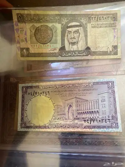 عملات قديمه 0