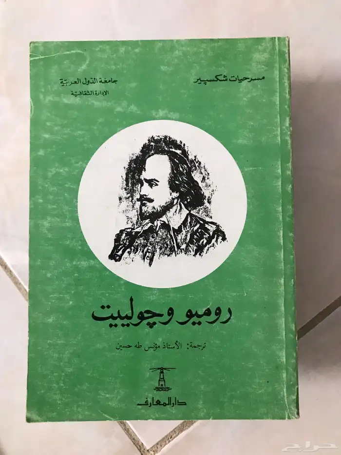 كتب 0
