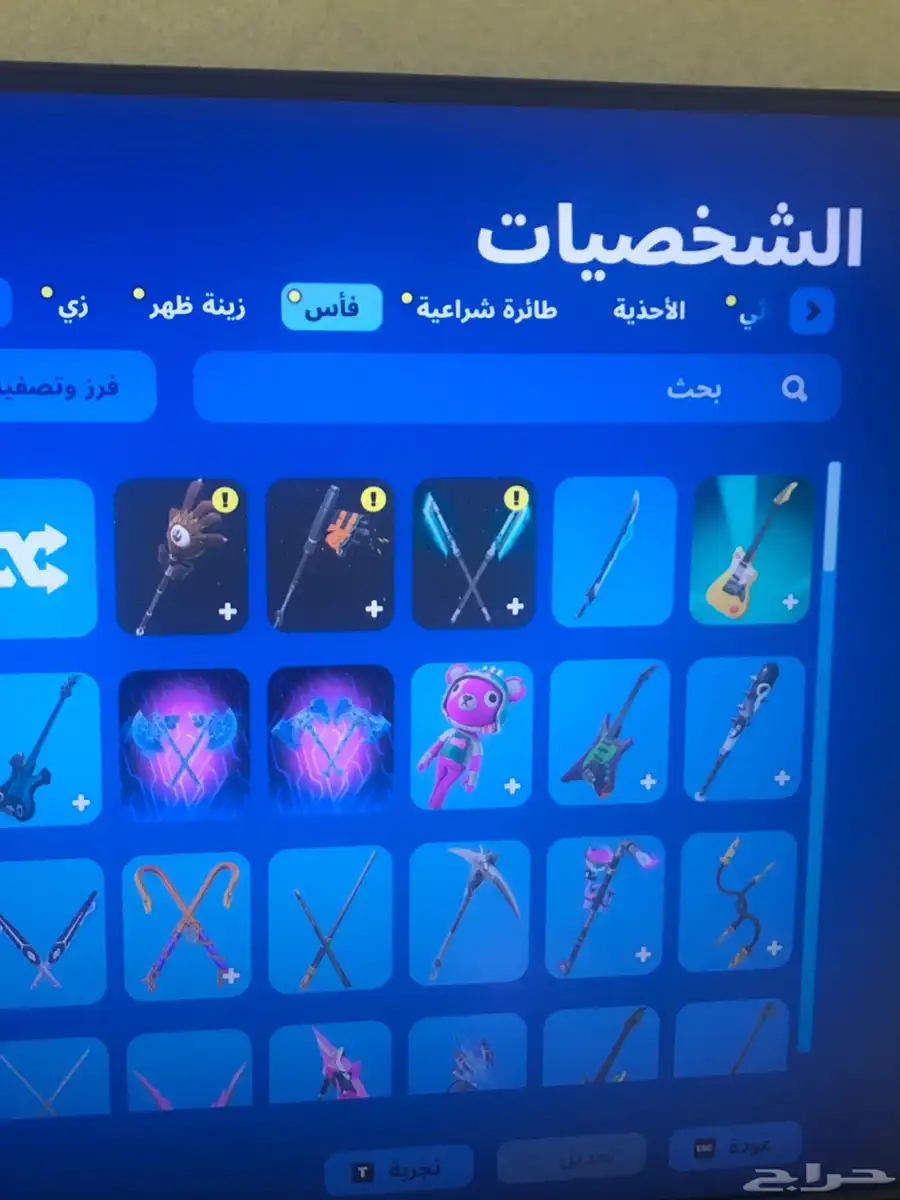 حساب سوني 11