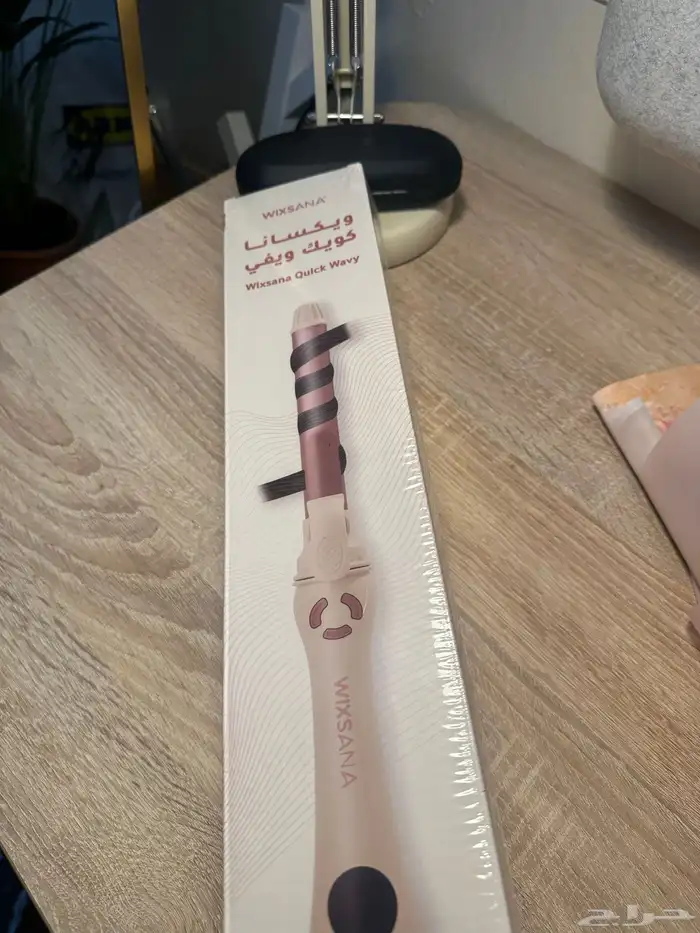 فير ويكسانا جديد بتغليفه 2