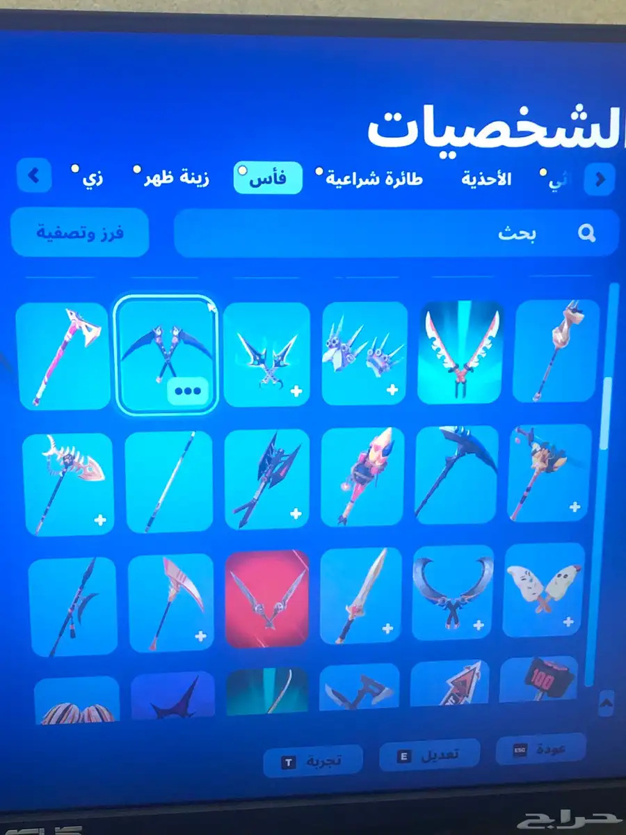 حساب سوني 13