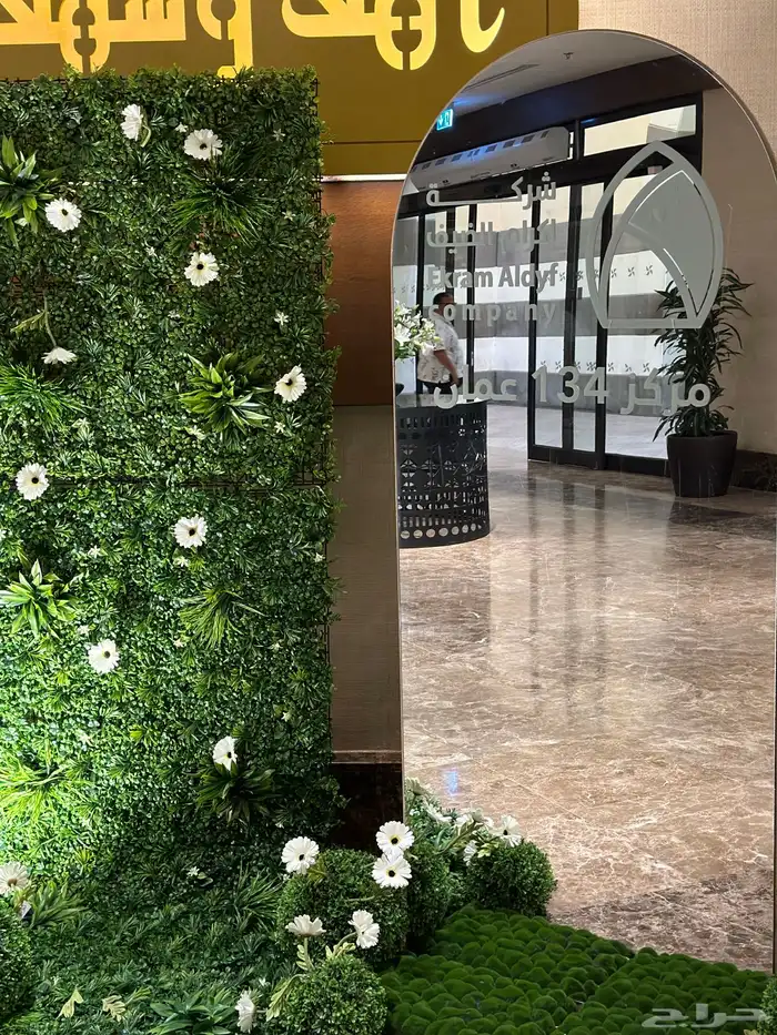 تنسيق وتصميم مداخل للحجاج 8