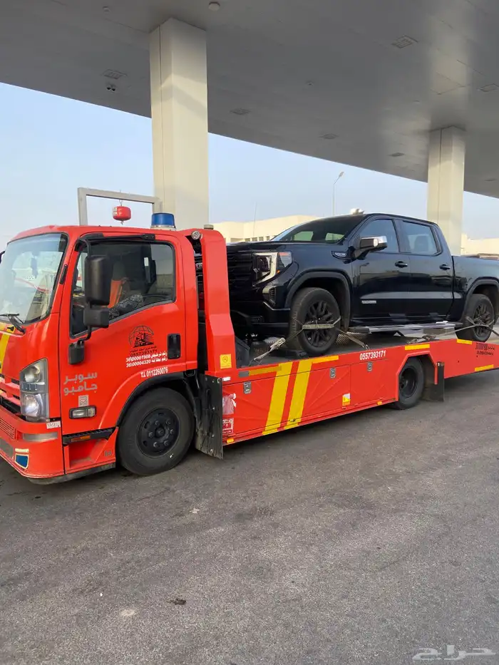 سطحة من جدة الى الرياض الدمام 0