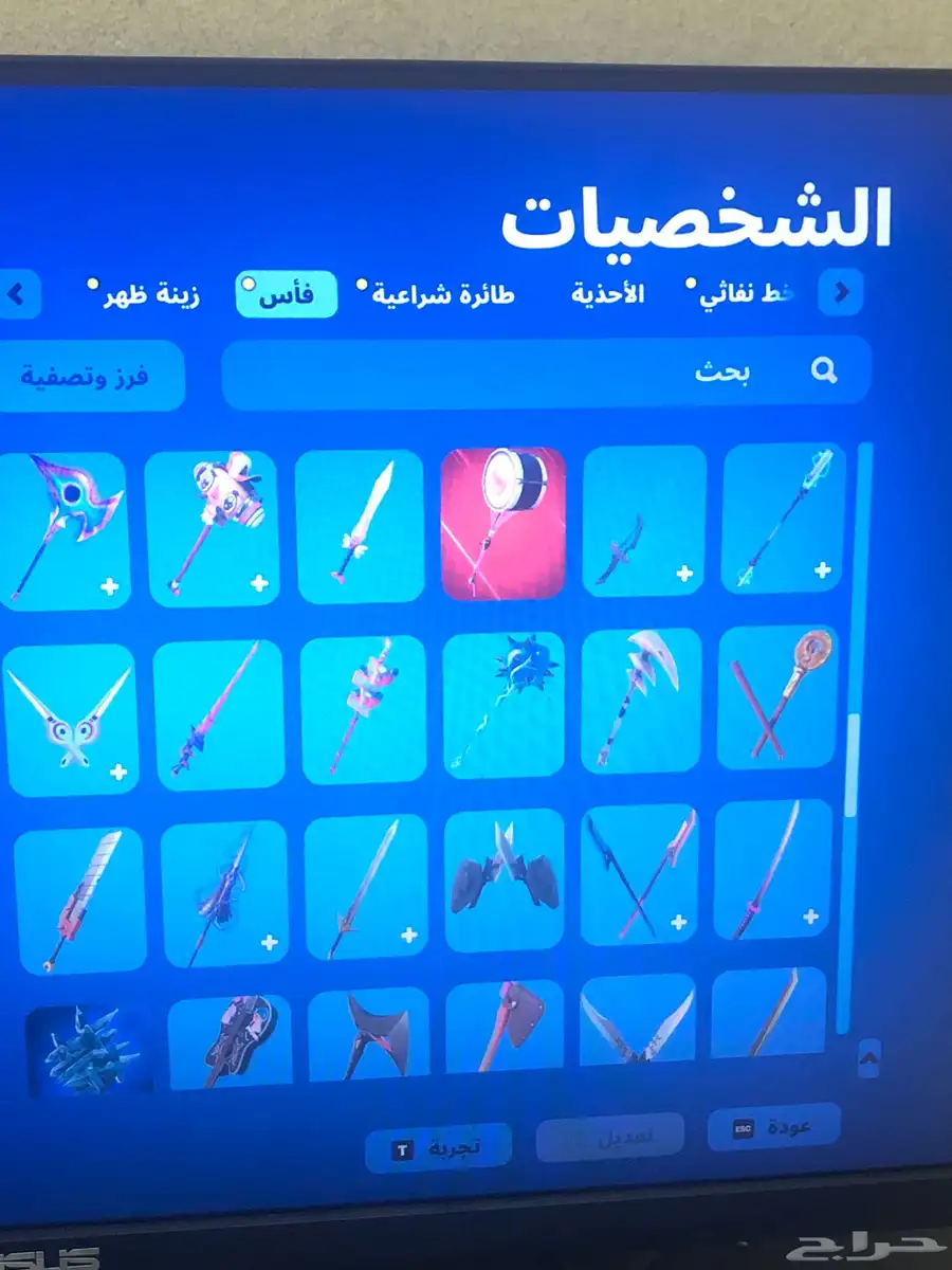 حساب سوني 15