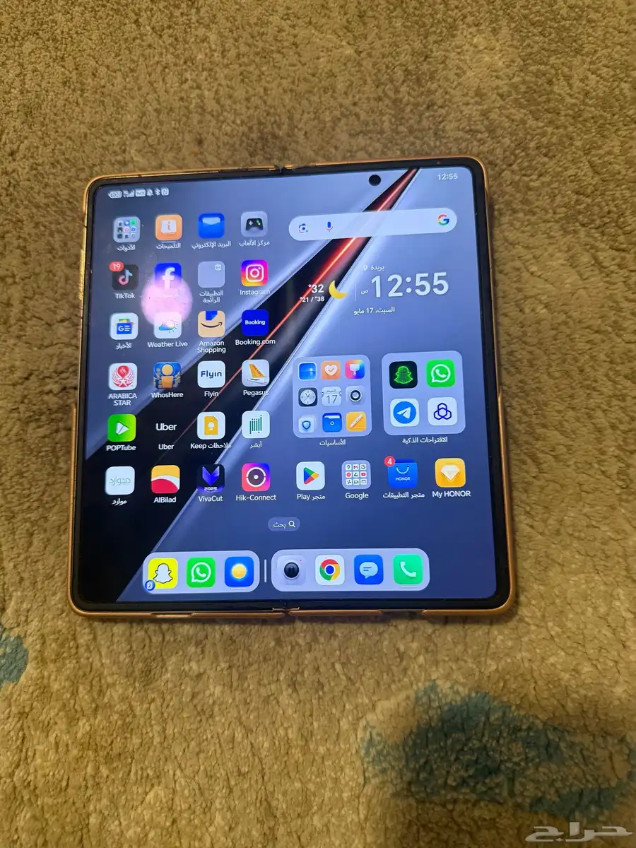 HONOR Magic V3 3