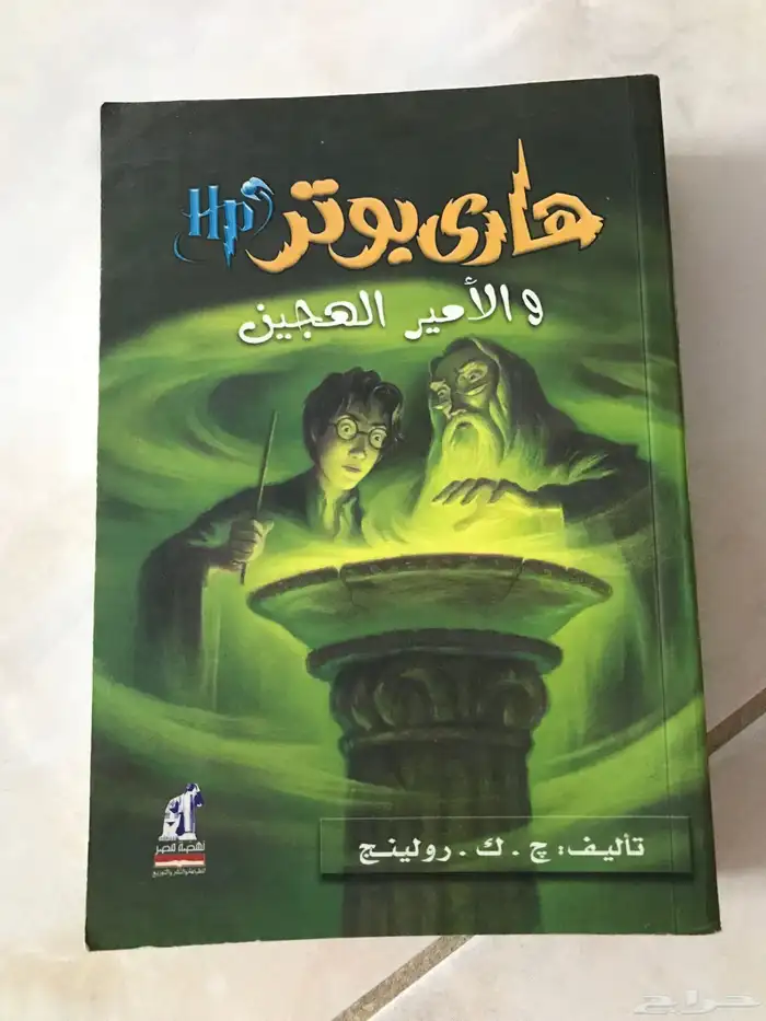 كتب 12