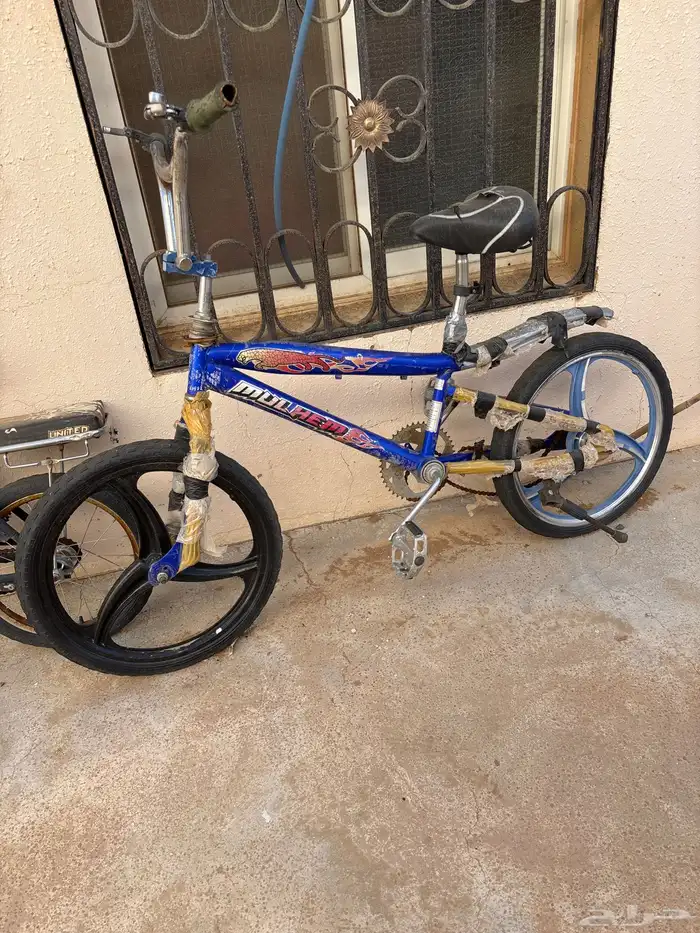 سيكل كوبرا المشكله الجنزير يبي شد الكفرات جديده سفتج 0