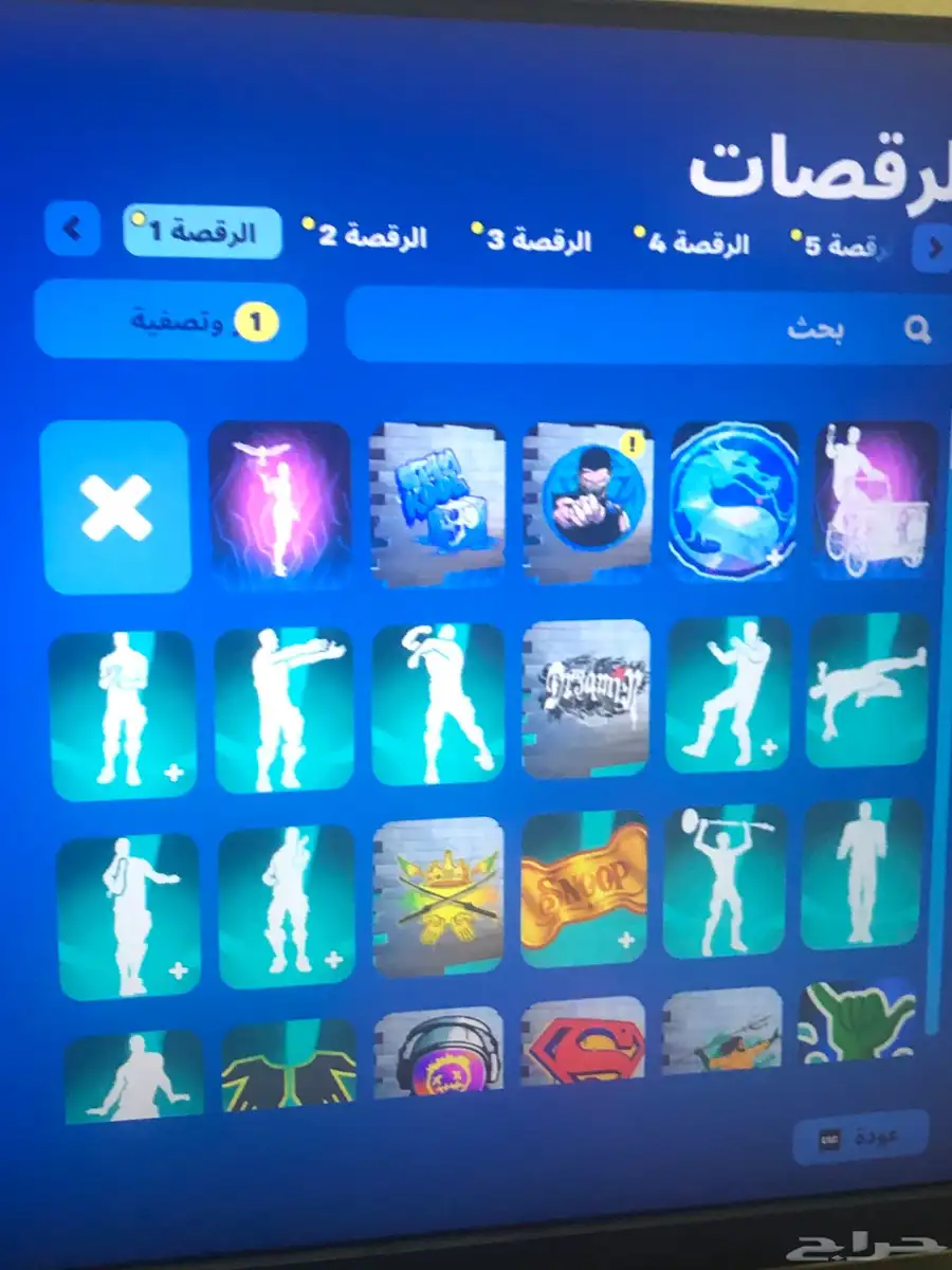 حساب سوني 28