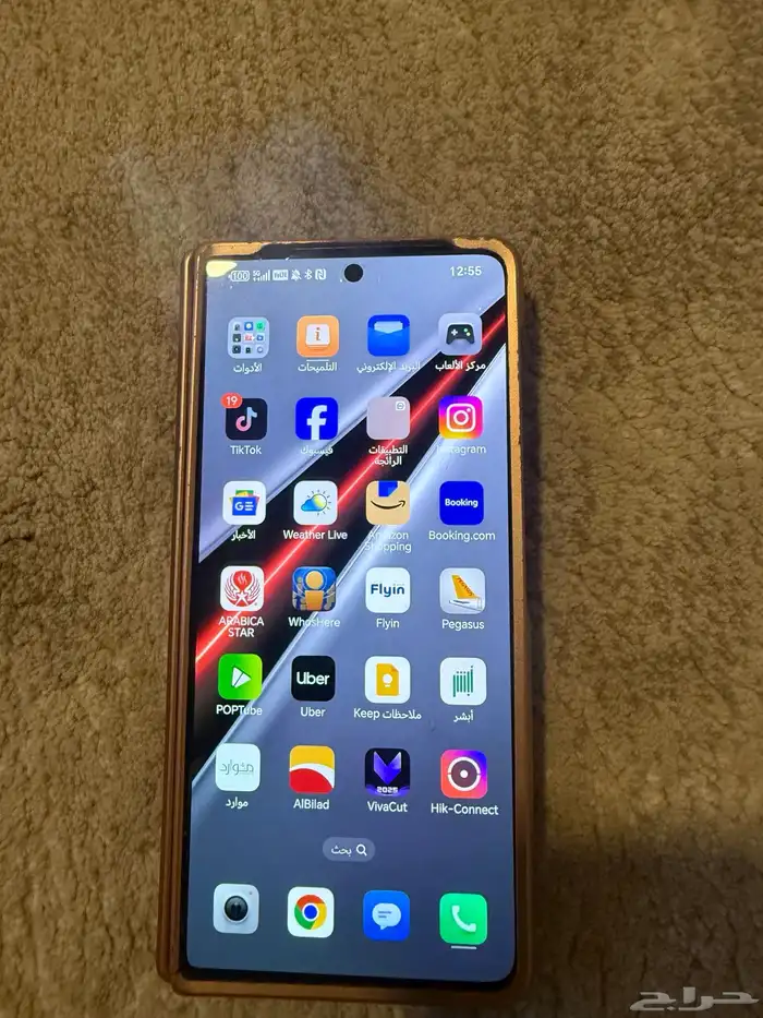 HONOR Magic V3 0