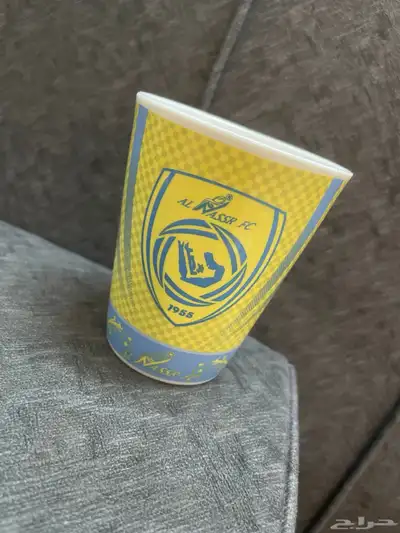 كاس نادي النصر قديم. 0
