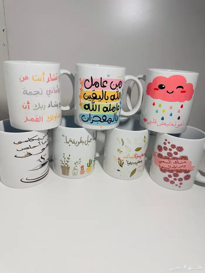 طباعه الاكواب 20