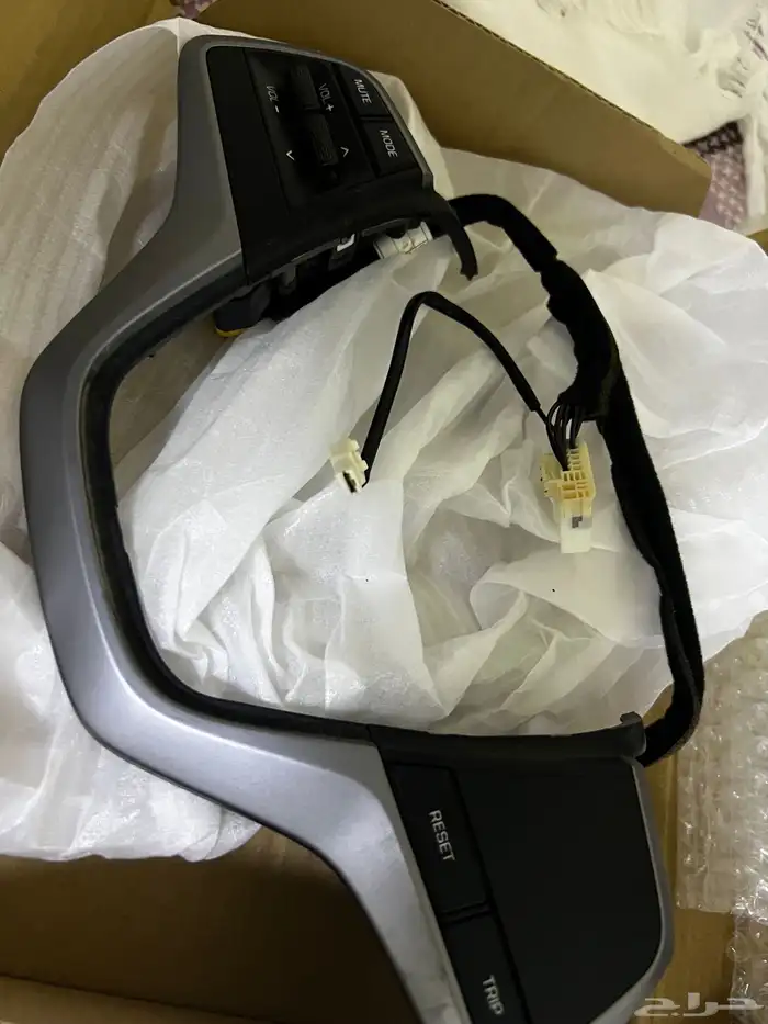 اغراض انترا 2017 0