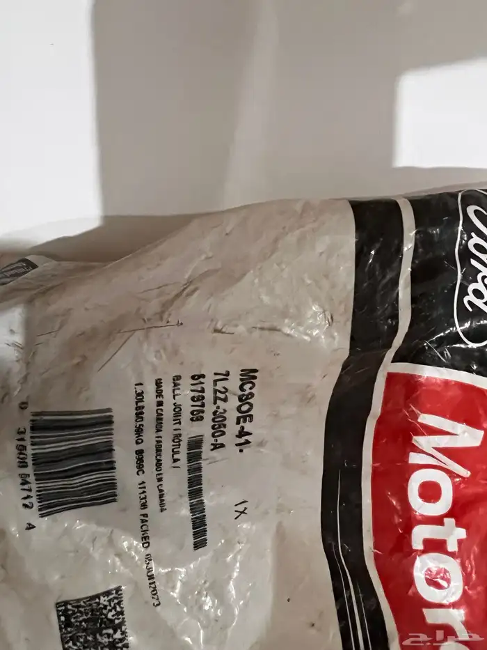 قطع غيار فورد اكسبلور 2008 13