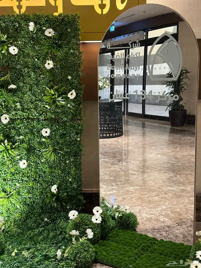 تنسيق وتصميم مداخل للحجاج 7