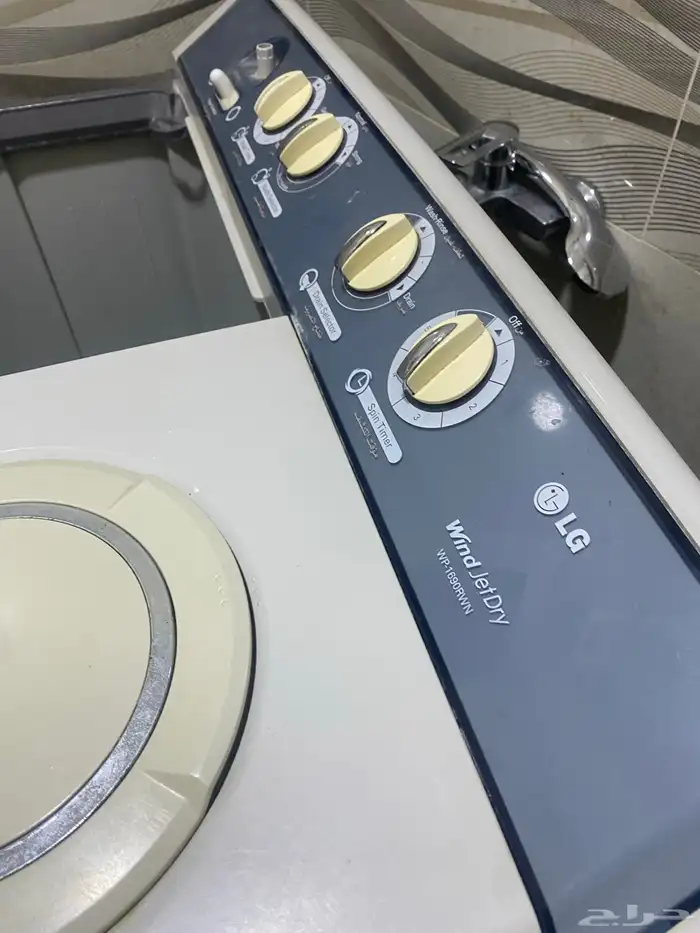 غسالة للبيع 3