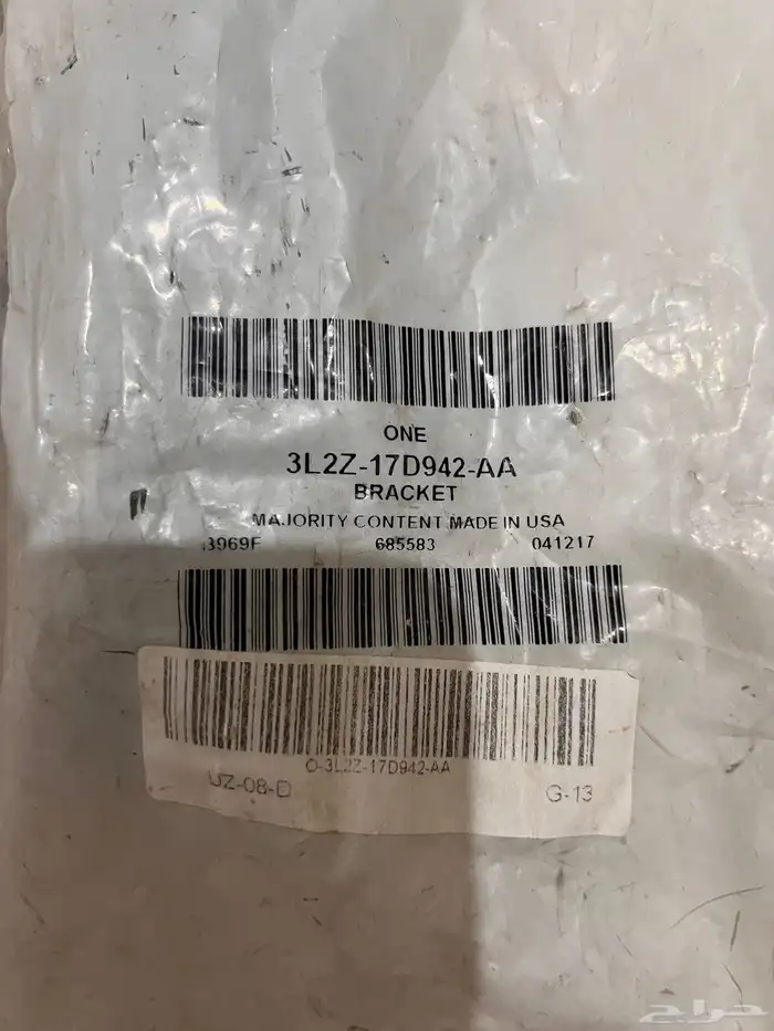 قطع غيار فورد اكسبلور 2008 11