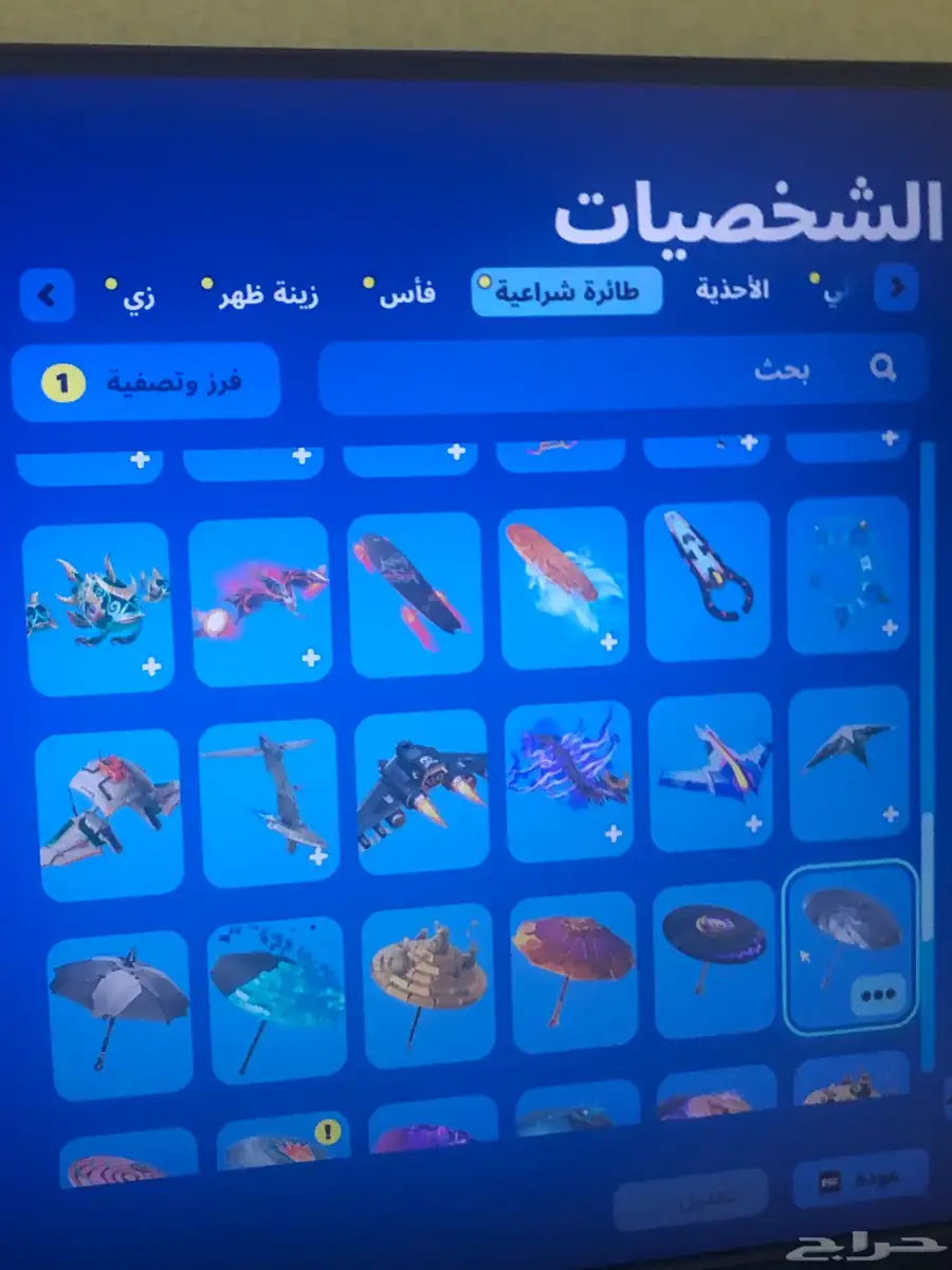 حساب سوني 25