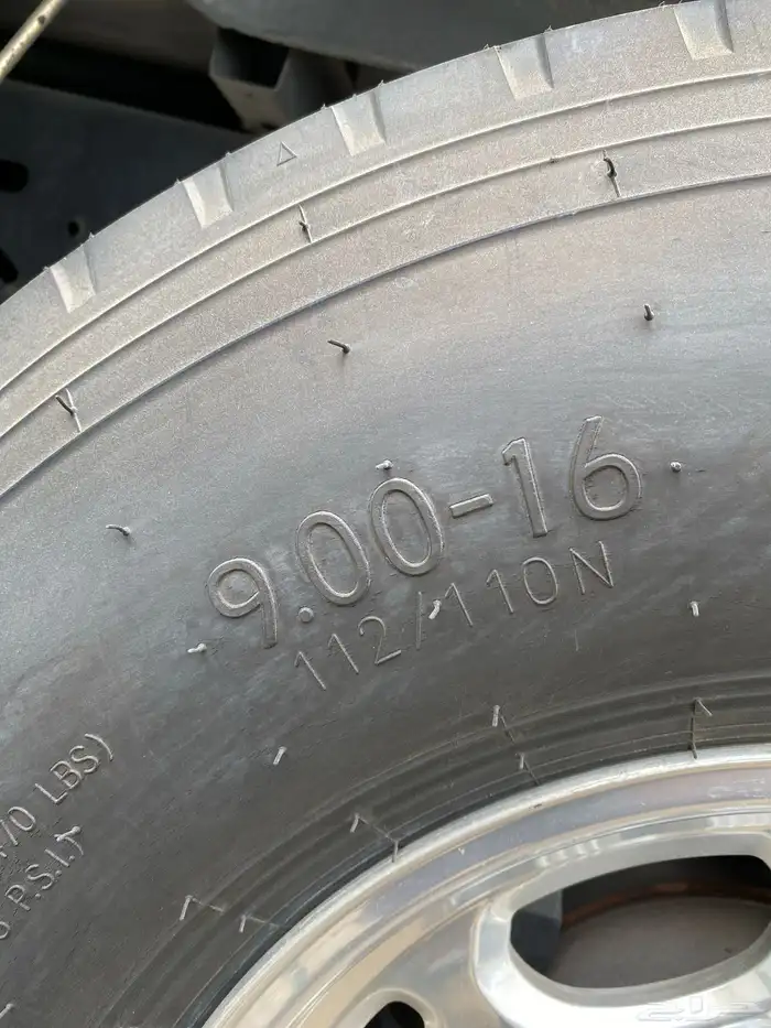 كفرات بالون ديرو 16 900 2