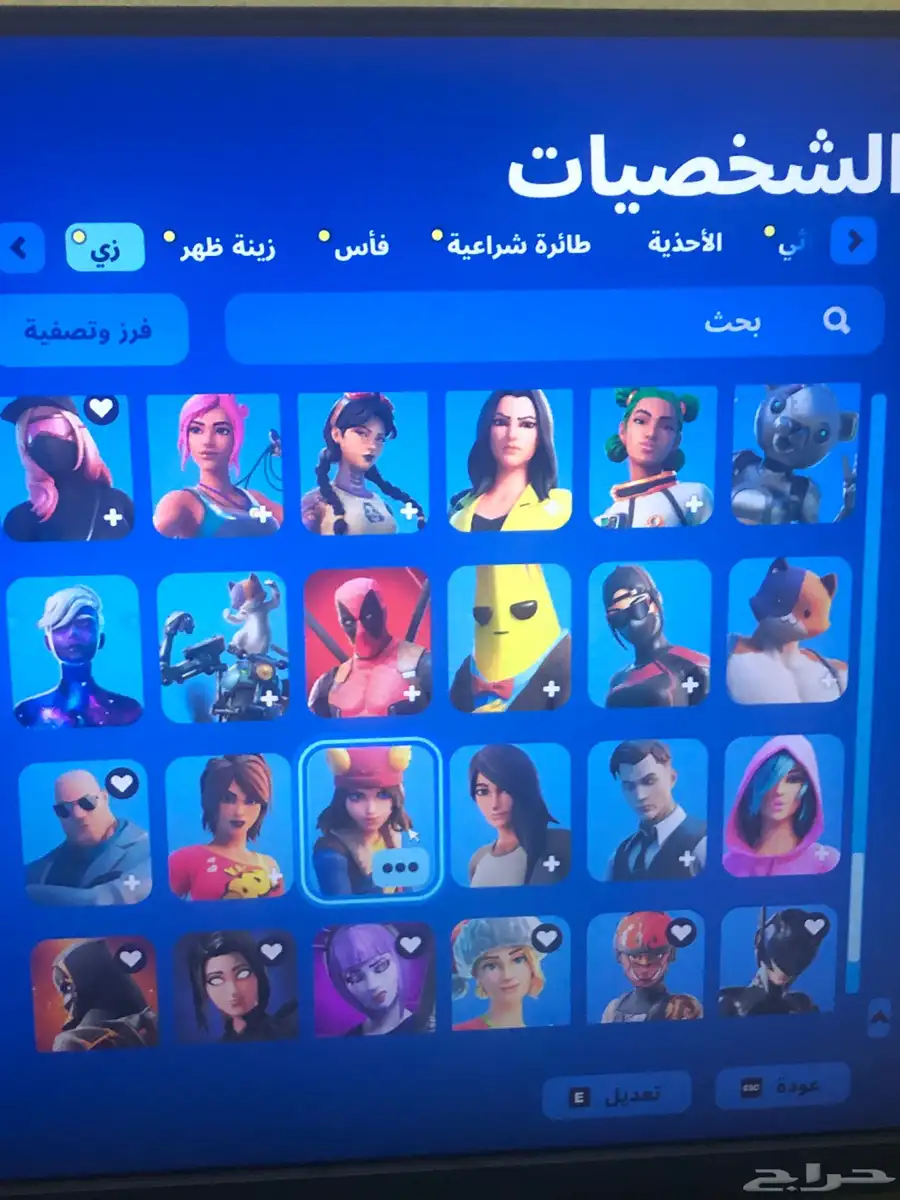 حساب سوني 7