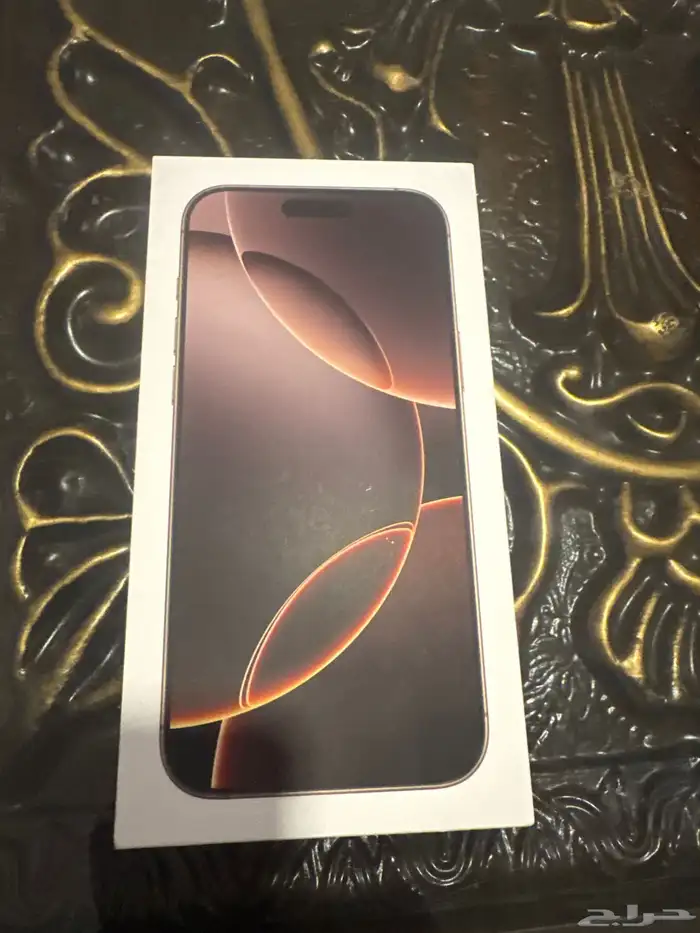 iPhone 16 pro max 0