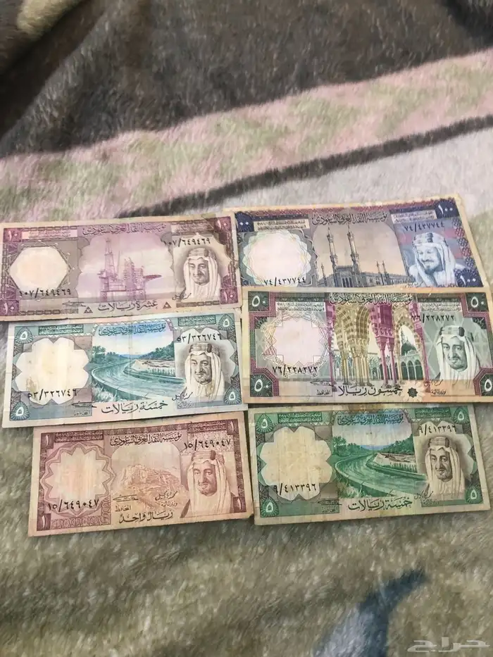 عملات الملك خالد 0