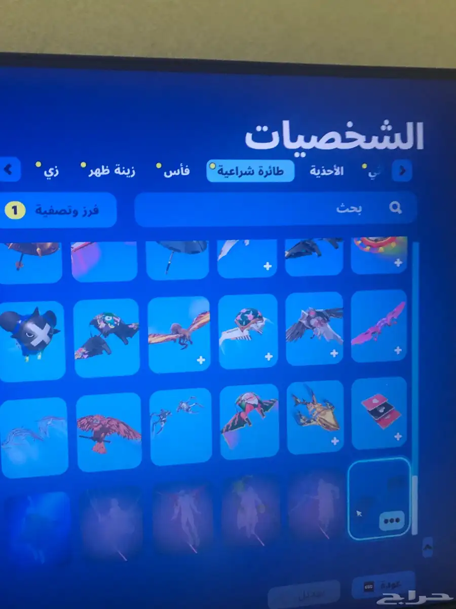 حساب سوني 27