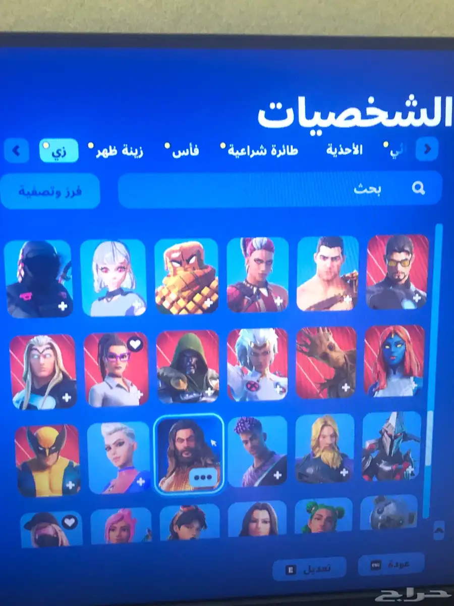 حساب سوني 6