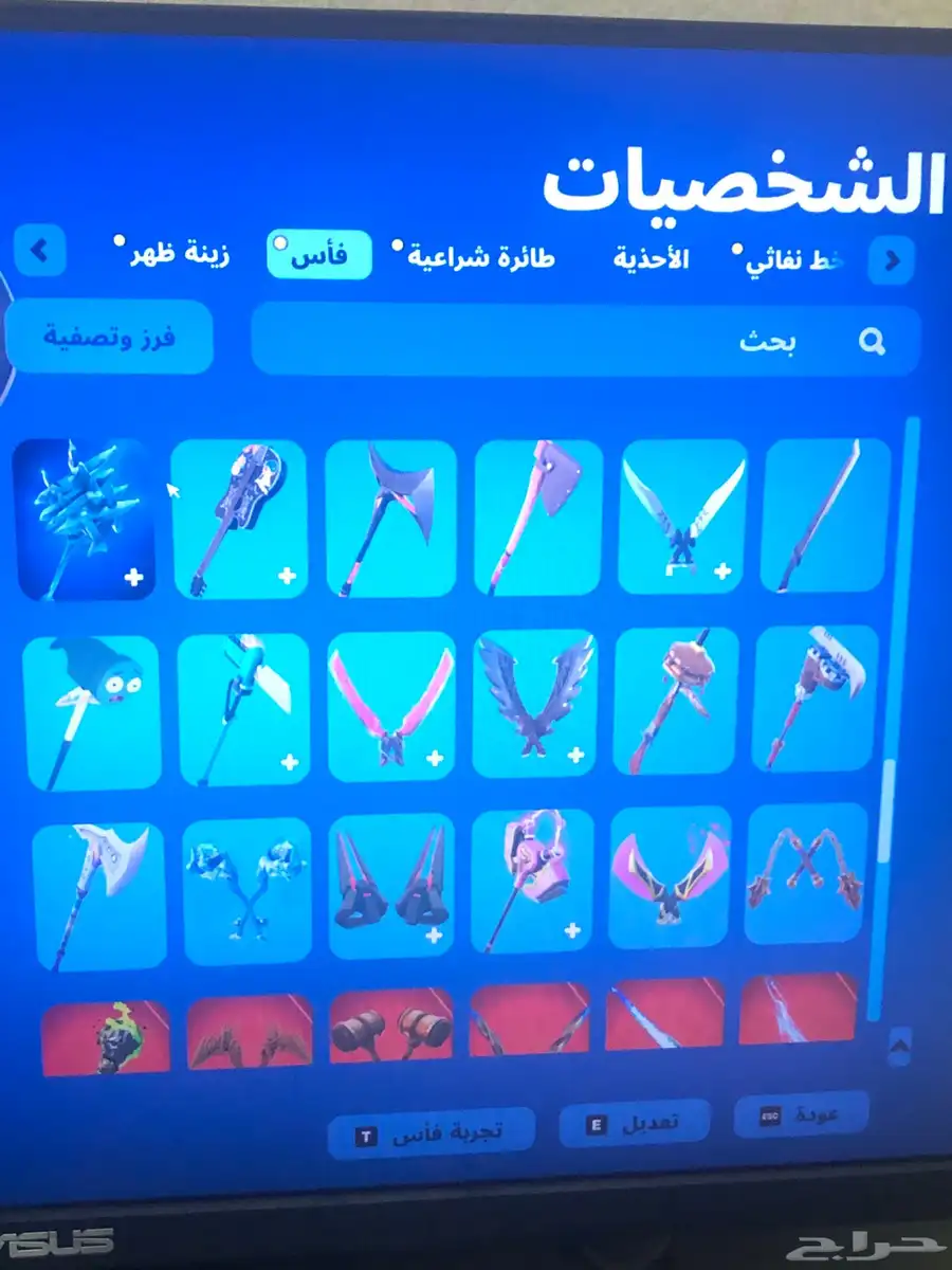 حساب سوني 16