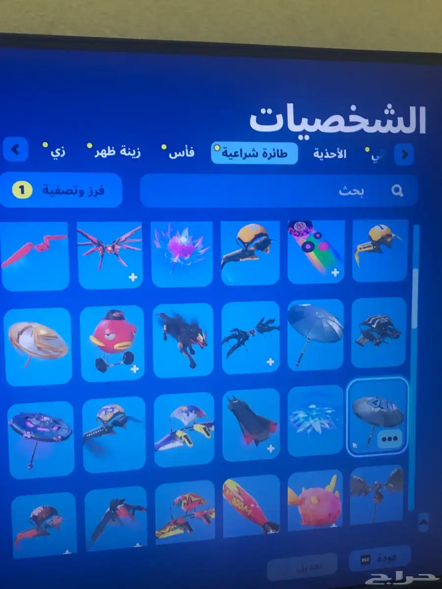 حساب سوني 22