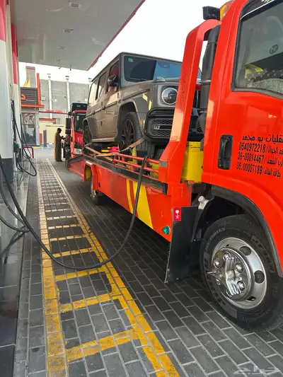 سطحه داخل وخارج المملكه 1