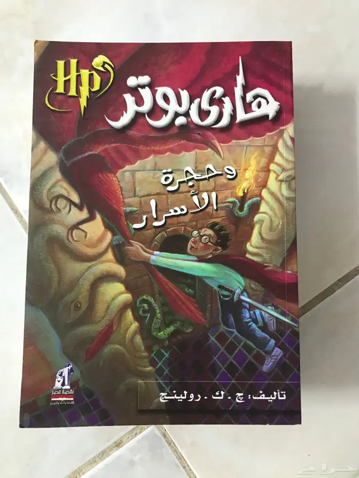 كتب 10