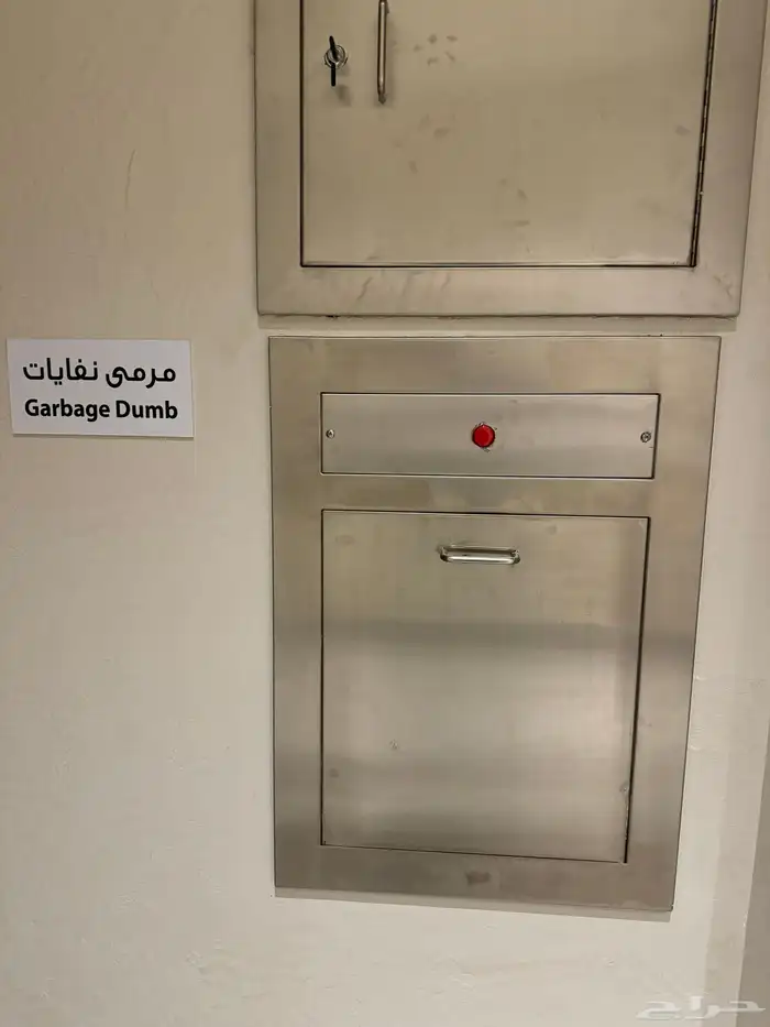 شقة للبيع حي هجر الظهران 11