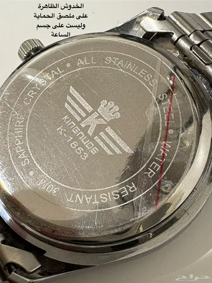 (((تم البيع))) ساعة KINGNUOS مقاس 40mm 4