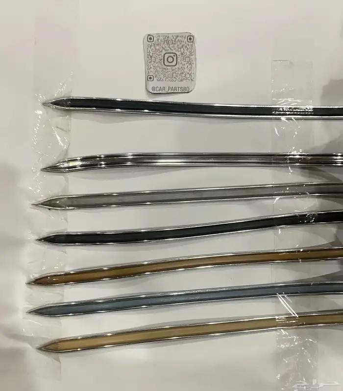 زيق بدي كابرس 6