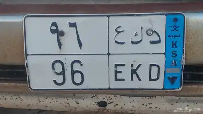 لوحة 0